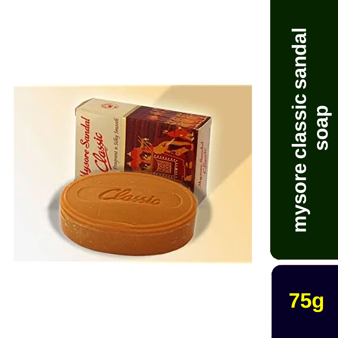 Mysore Sandal Bar Soap 75 Grams 6 Pack - Walmart.com